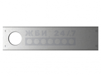 2ПВ-6-5-АIIIвт-7